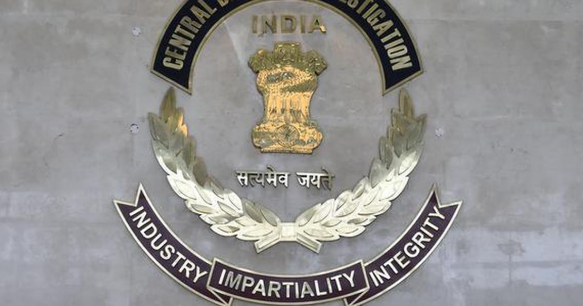 CBI conducts searches at premises of DJB and NBCC officials, huge amount of cash and gold recovered
